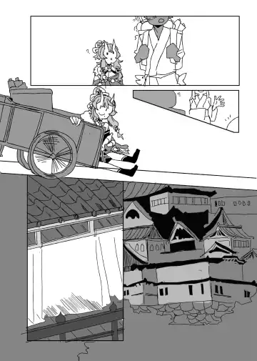 [Korotasuke] Tawamure Fhentai - Page 7