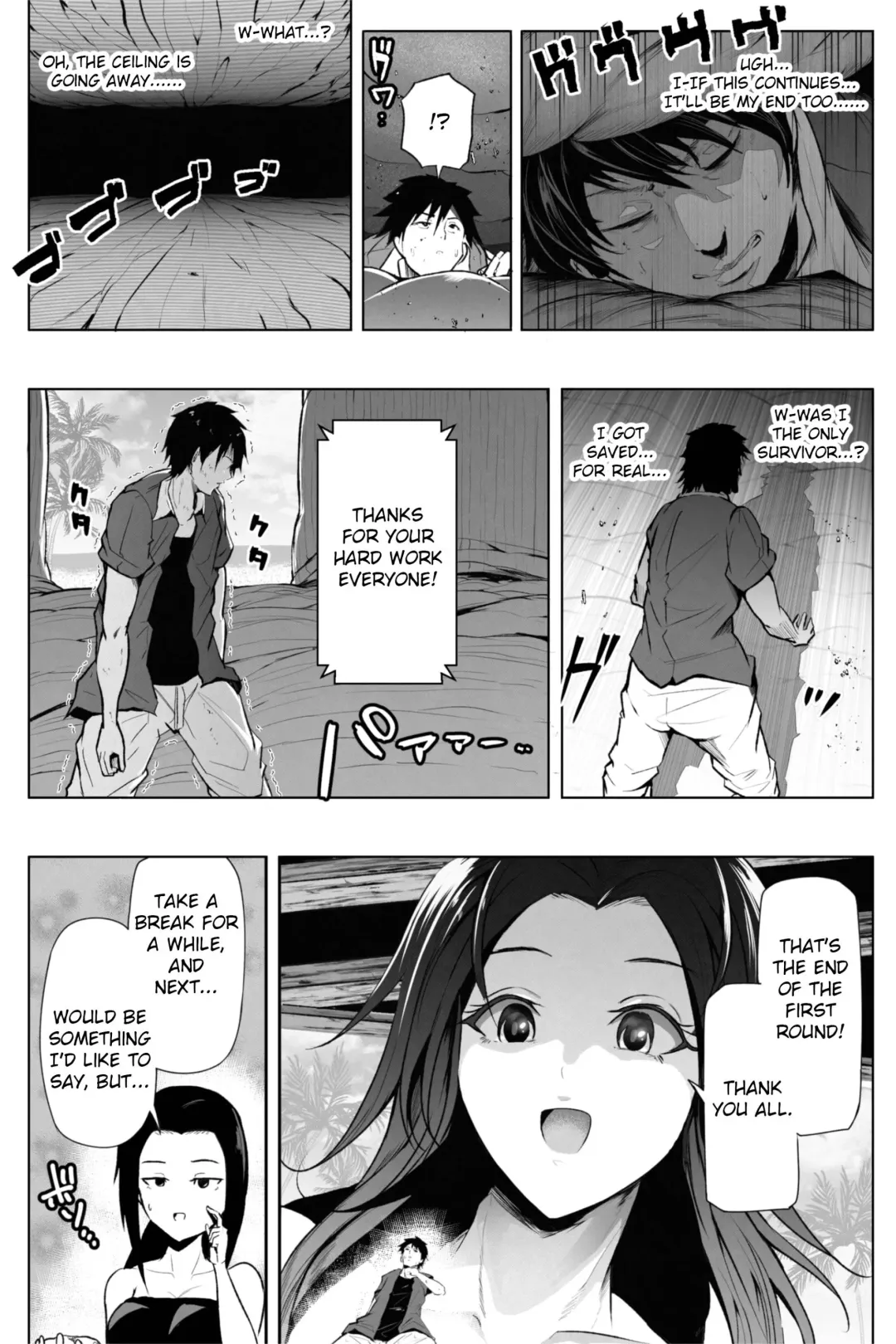 [Soryuu] Shukushou Ikinokori Taikai Ch.1-6 | Shrinking Survival Competition Ch.1-6 Fhentai - Page 25