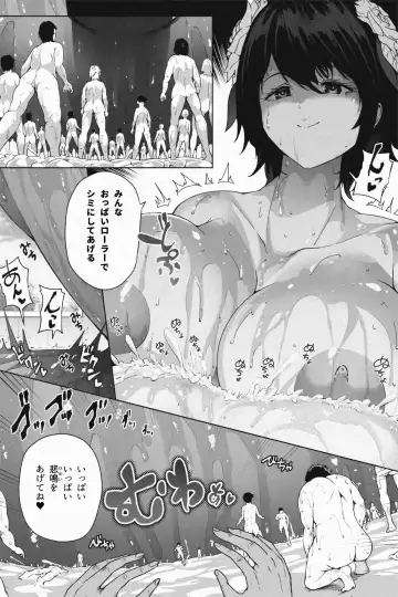 [Soryuu] Shukushou Ikinokori Taikai Ch.1-6 Fhentai - Page 113