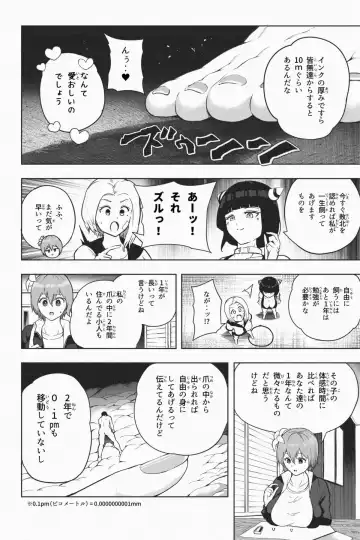 [Soryuu] Shukushou Ikinokori Taikai Ch.1-6 Fhentai - Page 145