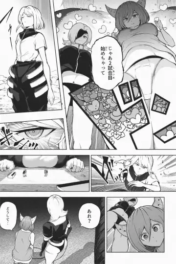[Soryuu] Shukushou Ikinokori Taikai Ch.1-6 Fhentai - Page 154