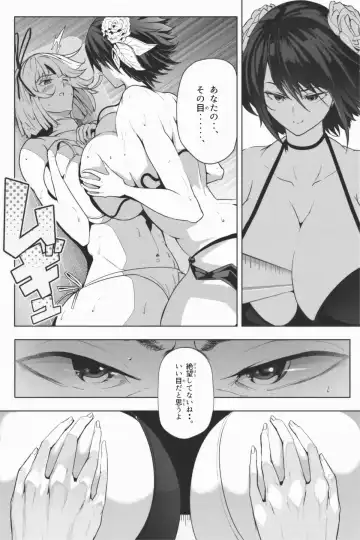 [Soryuu] Shukushou Ikinokori Taikai Ch.1-6 Fhentai - Page 56