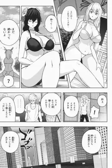 [Soryuu] Shukushou Ikinokori Taikai Ch.1-6 Fhentai - Page 77
