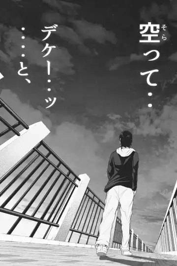 [Soryuu] Shukushou Ikinokori Taikai Ch.1-6 Fhentai - Page 92