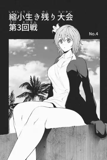 [Soryuu] Shukushou Ikinokori Taikai Ch.1-6 Fhentai - Page 95