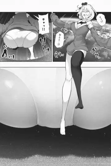 [Soryuu] Yandere Giga Kanojo 2 Fhentai - Page 13