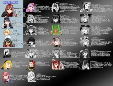 [Cocoa] BOUNTY HUNTER GIRL vs VIOLENCE LOLITA2 Ch. 30 Fhentai - Page 2