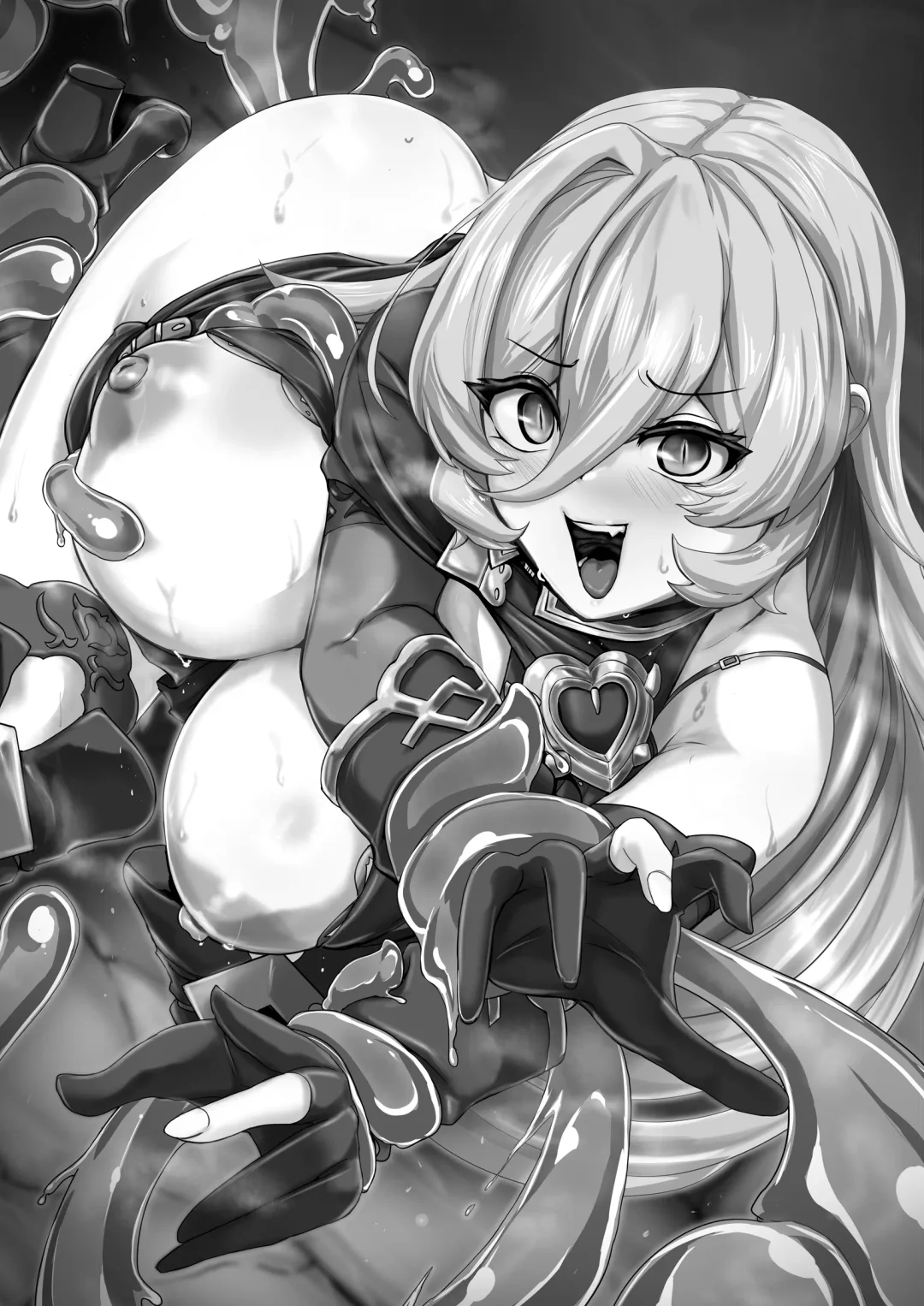 [Yaruku] Empty the Witch Fhentai - Page 2