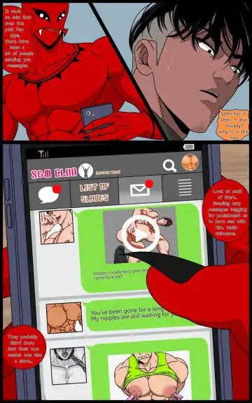 [White Moss] Fallen of the Tiger Fhentai - Page 3