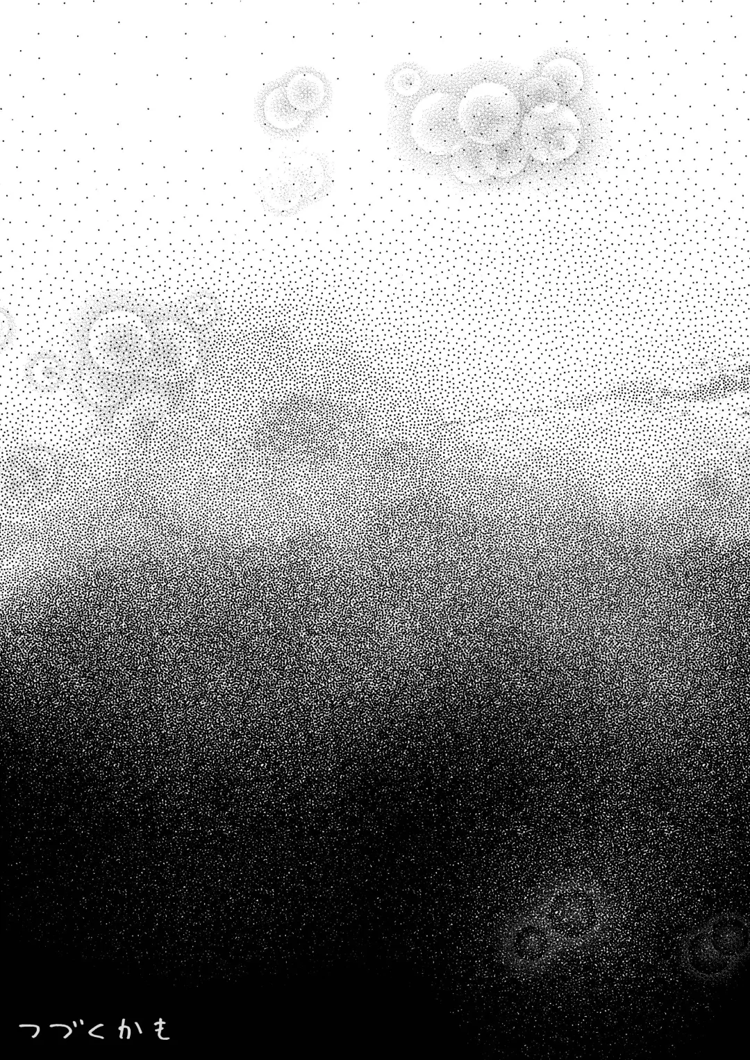 [Komagata] Isekai Mesu Yuusha 2 Fhentai - Page 22