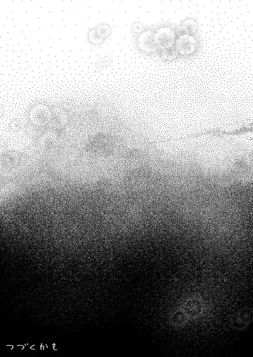 [Komagata] Isekai Mesu Yuusha 2 Fhentai - Page 22