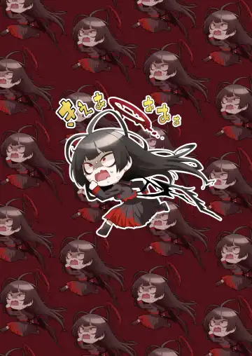 [Suruga Kreuz] Tsurugi datte Seishun shitai Fhentai - Page 43