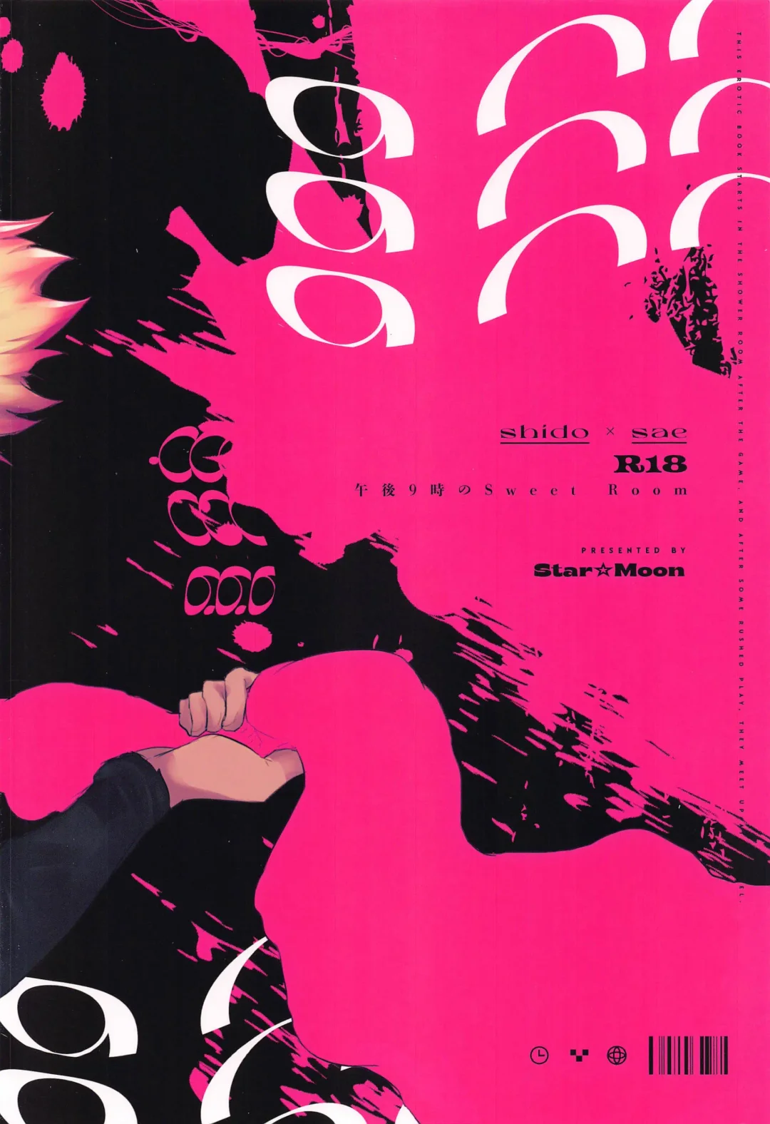 [Luna.w] Gogo 9-Ji no Sweet Room Fhentai - Page 41