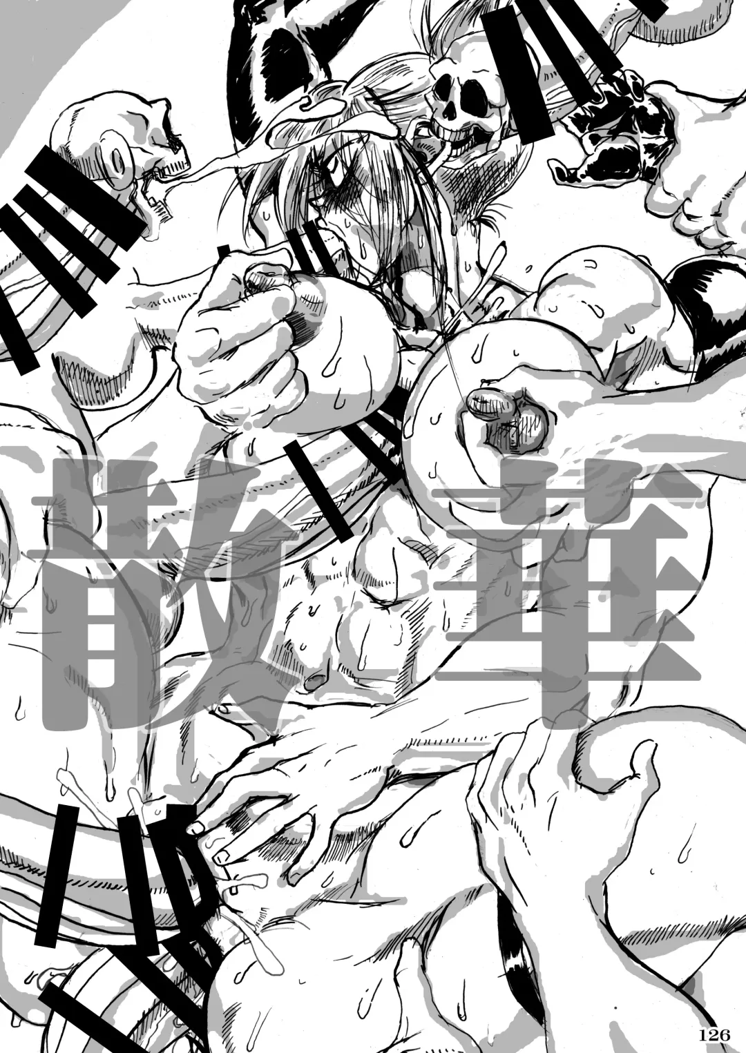 Taisen-kaku Game Heroines Rinkan Rankou a la carte! ~EXTRA ROUND~ Fhentai - Page 130