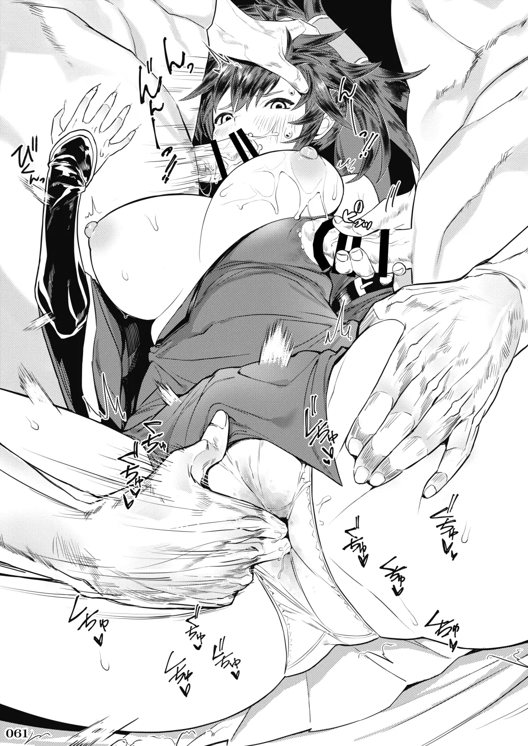 Taisen-kaku Game Heroines Rinkan Rankou a la carte! ~EXTRA ROUND~ Fhentai - Page 64