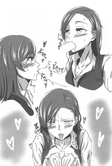 Hustler de Pinch! Fhentai - Page 9