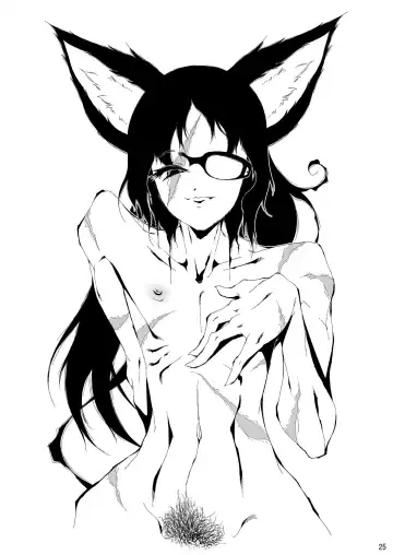 [Macop] Cats Tale Fhentai - Page 25