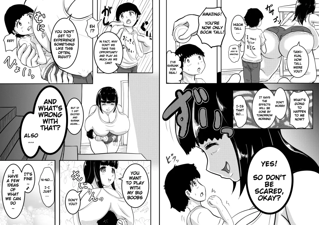 [Karuno Kamo] Tonari no Onee-san Fhentai - Page 7