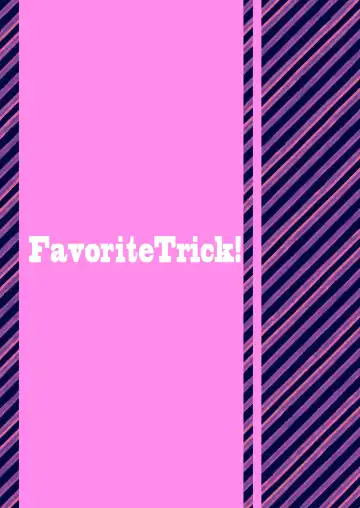 [Teruwi] Kainushi Daare da? Fhentai - Page 26