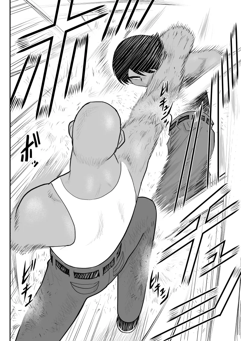 Onna Keibuho Himeko 8 & 9～Virgin Keibuho Himeko 13 & 14～ Fhentai - Page 4