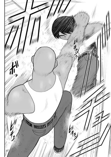 Onna Keibuho Himeko 8 & 9～Virgin Keibuho Himeko 13 & 14～ Fhentai - Page 4