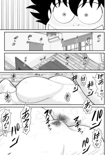 Onna Keibuho Himeko 8 & 9～Virgin Keibuho Himeko 13 & 14～ Fhentai - Page 63