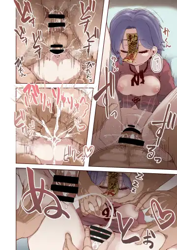 [Shika Miso] Shishi Ruirui Fhentai - Page 17