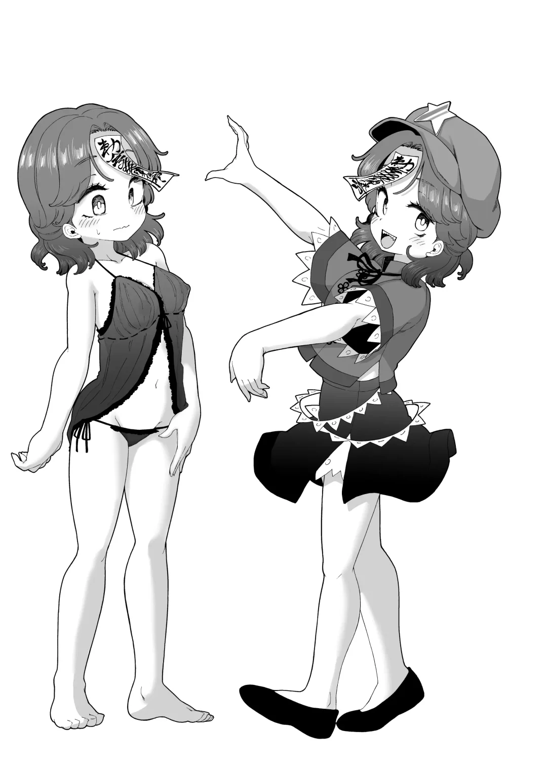 [Shika Miso] Ofuroya-san de Hataraku Houkou-chan Fhentai - Page 25