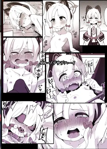 [Dull] Momoi ga Takusan Nakasareru Hon Fhentai - Page 26