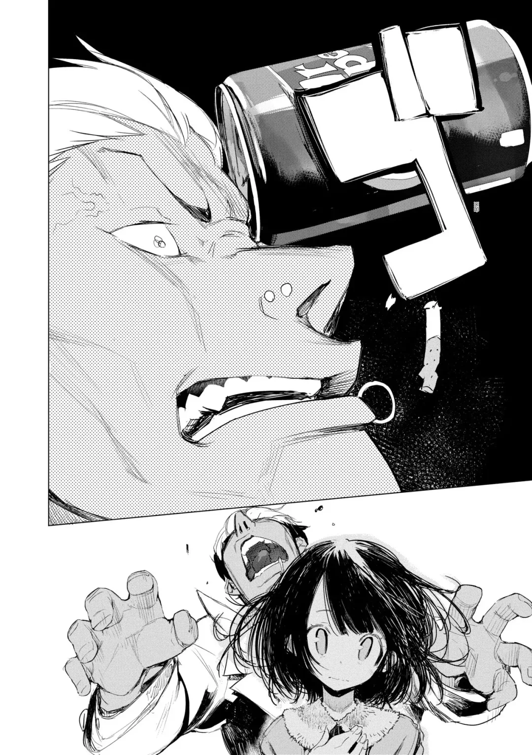 [Hyocorou] Otomebore (decensored) Fhentai - Page 85