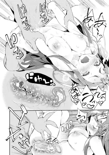 [Hyocorou] Otomebore (decensored) Fhentai - Page 171