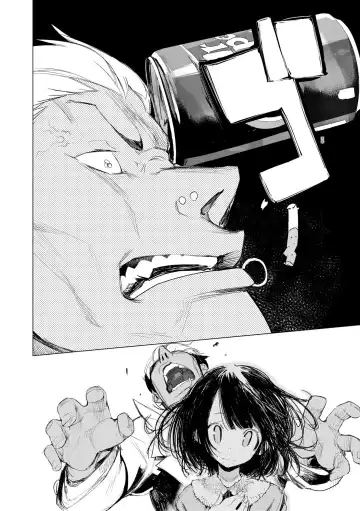 [Hyocorou] Otomebore (decensored) Fhentai - Page 85