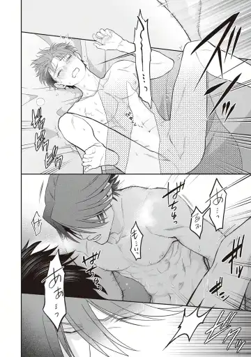 Hanma no Ryuukishi wa, Henkyouhaku ni Shuuchaku Sareru 1 Fhentai - Page 150