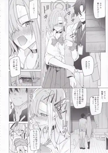 [Hetaren] Asuna to Isshuukan Go ni. Fhentai - Page 13
