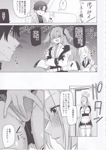 [Hetaren] Asuna to Isshuukan Go ni. Fhentai - Page 4