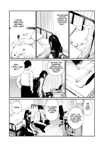 [Hoshi To Lucky] Kare no Shiranai Himitsu o Irete. Fhentai - Page 14