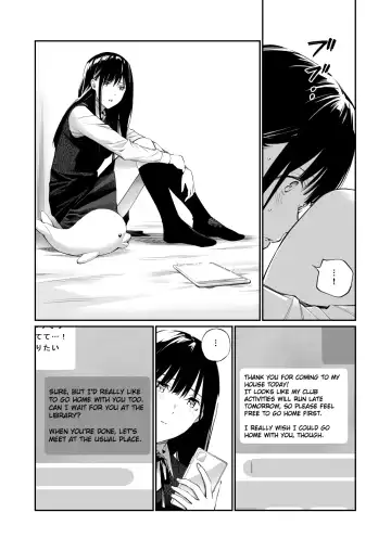 [Hoshi To Lucky] Kare no Shiranai Himitsu o Irete. Fhentai - Page 24