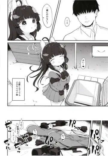 [Mugichoko] O o Furu Usagi wa Mederareru Fhentai - Page 32