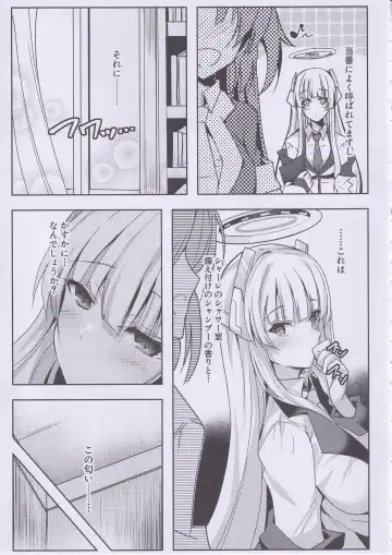 [Inoue Takuya] Noa-chan no Ecchi Hon Fhentai - Page 8