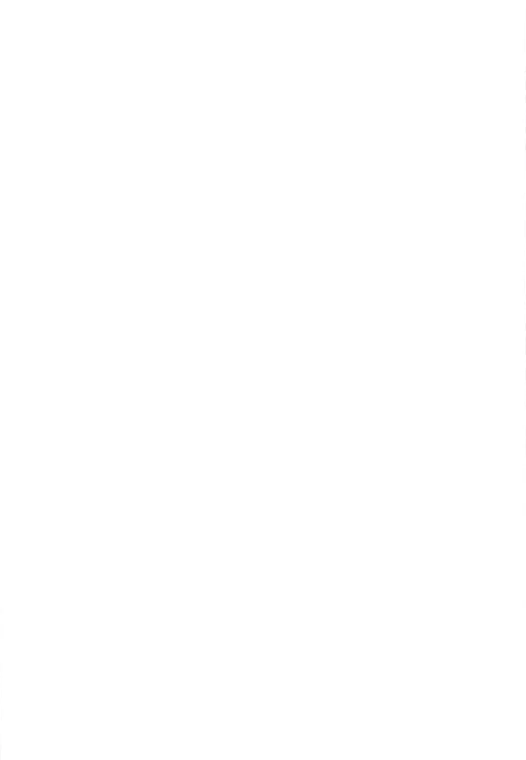 [Razy] Hatsujou Seia de sumanai Fhentai - Page 27