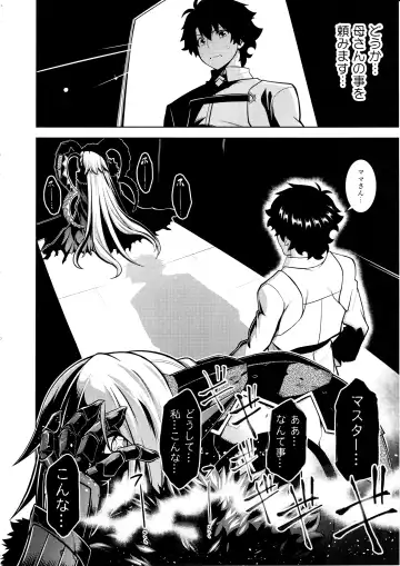 [Tanabe] La faux -Ryuurin Seibou- Fhentai - Page 3