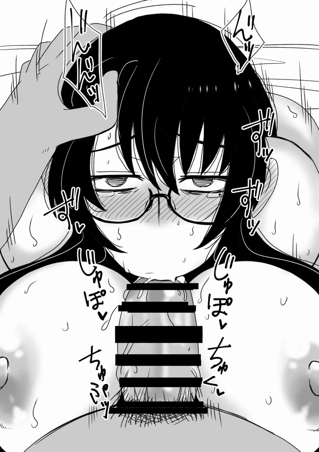 [Hroz] Babaareipu Soushuuhen 1 | Old Lady Rape Collection 1 Fhentai - Page 19