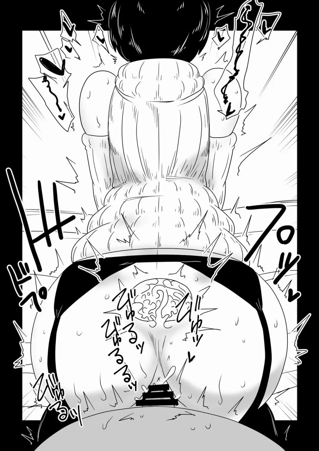 [Hroz] Babaareipu Soushuuhen 4 | Old Lady Rape Collection 4 Fhentai - Page 24