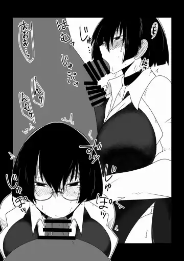 [Hroz] Babaareipu Soushuuhen 4 | Old Lady Rape Collection 4 Fhentai - Page 32