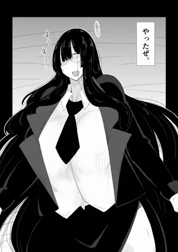 [Hroz] Babaareipu Soushuuhen 5 | Old Lady Rape Collection 5 Fhentai - Page 28