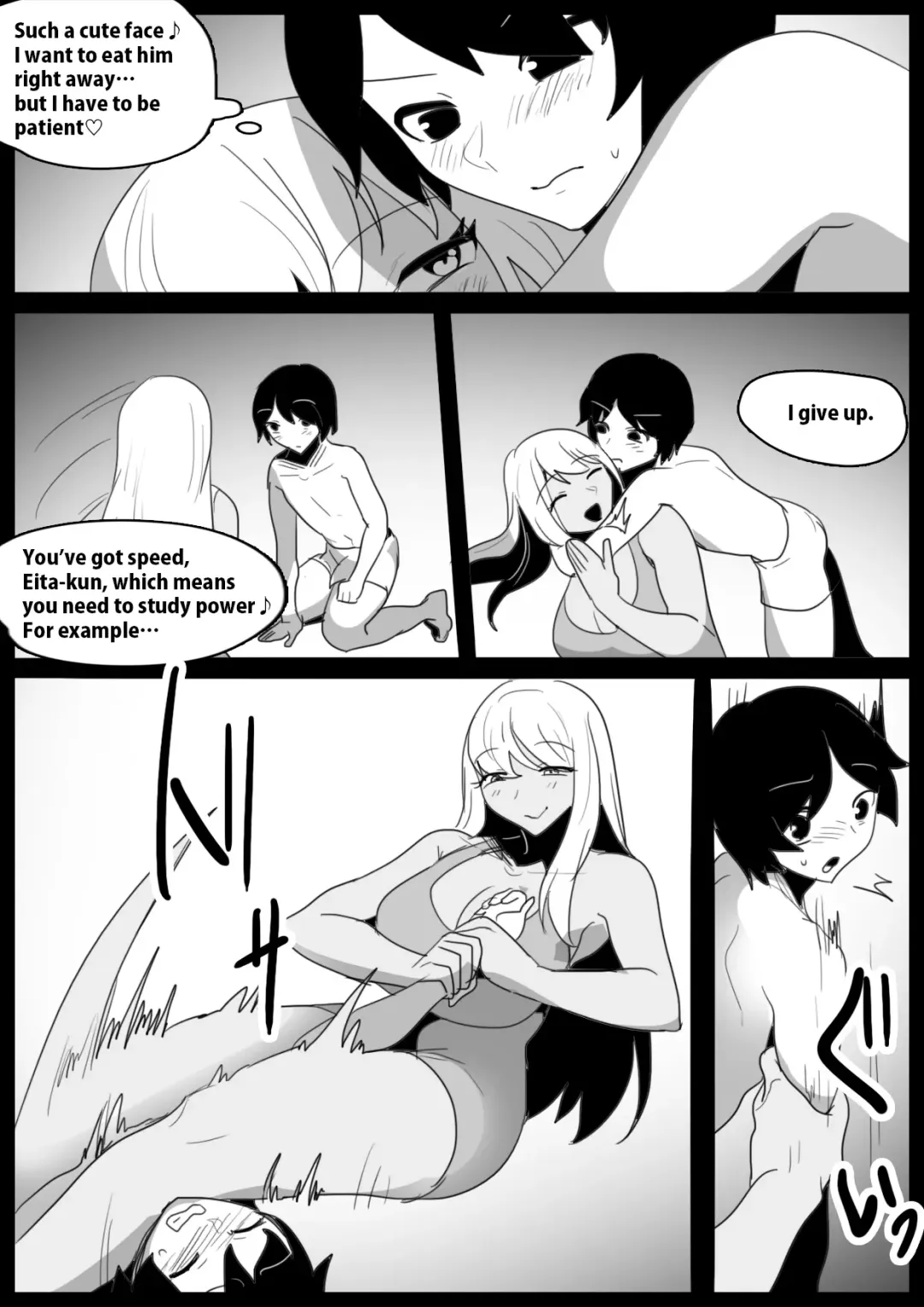 [Toppogi] Butouha Futanari Joshi ni Yoru Shota Nikubenki no Tsukurikata | Antagonistic Futanari Girl's Shota Cumdump-ification Instructions Fhentai - Page 11