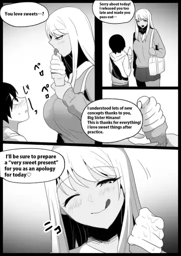 [Toppogi] Butouha Futanari Joshi ni Yoru Shota Nikubenki no Tsukurikata | Antagonistic Futanari Girl's Shota Cumdump-ification Instructions Fhentai - Page 15