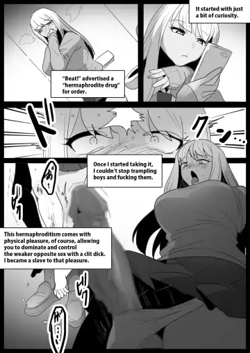 [Toppogi] Butouha Futanari Joshi ni Yoru Shota Nikubenki no Tsukurikata | Antagonistic Futanari Girl's Shota Cumdump-ification Instructions Fhentai - Page 2