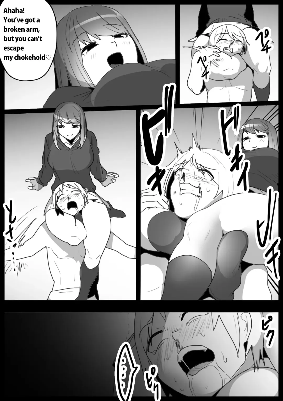 [Toppogi] Girls Beat! -vs Misa- Fhentai - Page 10