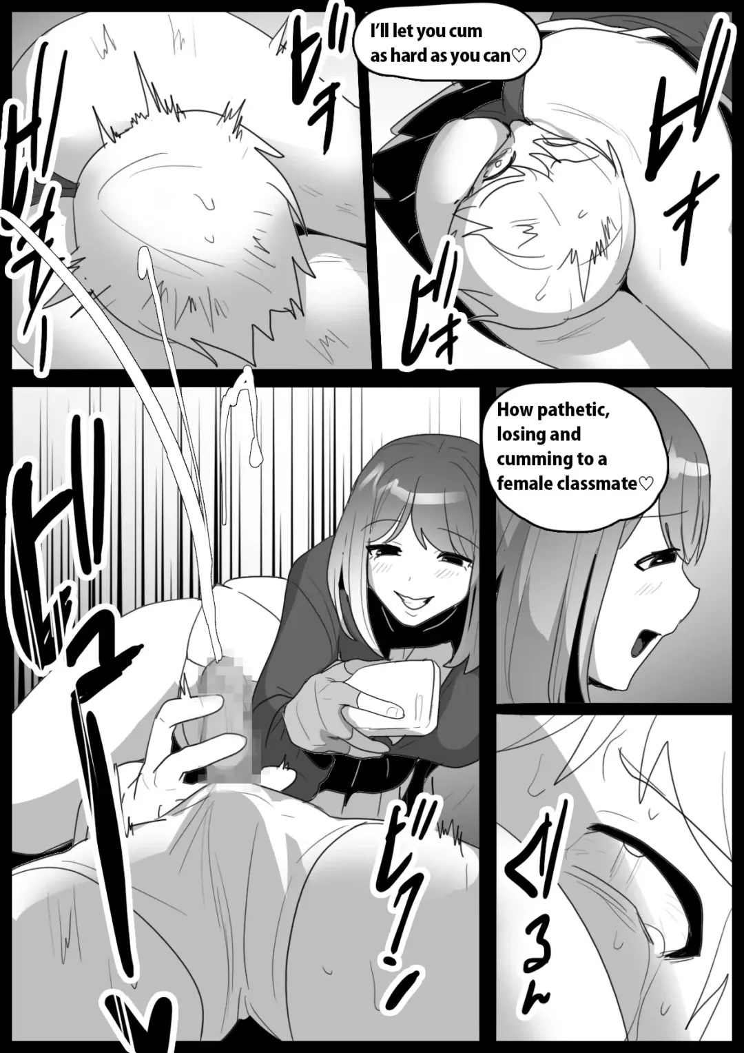 [Toppogi] Girls Beat! -vs Misa- Fhentai - Page 18